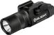 Фонарь Olight Baldr Pro R Black (1350 Lm) 23703520 фото 1