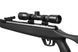 Пневматична гвинтівка Crosman Ironhide калібр 4,5 мм (з прицілом CenterPoint 4x32) BIH17TDNS-SX 1003019 фото 3
