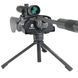 Трипод Vanguard Porta-Aim (Porta-Aim) DAS302486 фото 1