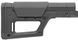 Приклад Magpul PRS Lite AR-10 / AR-15 Черный MAG1159-BLK 7002453 фото 1