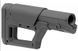 Приклад Magpul PRS Lite AR-10 / AR-15 Черный MAG1159-BLK 7002453 фото 3