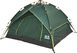 Палатка Skif Outdoor Adventure Auto II. Размер 200x200 см. Green 3890091 фото 1