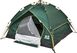 Палатка Skif Outdoor Adventure Auto II. Размер 200x200 см. Green 3890091 фото 3