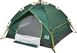 Палатка Skif Outdoor Adventure Auto II. Размер 200x200 см. Green 3890091 фото 2