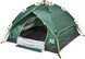 Палатка Skif Outdoor Adventure Auto II. Размер 200x200 см. Green 3890091 фото 4