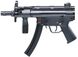 Пистолет-пулемет страйкбольный Umarex Heckler&Koch MP5 K СО2 кал. 6 мм ВВ 39860333 фото 1