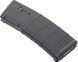 Магазин Magpul PMAG 30 AR/M4 GEN M2 MOE 233 Rem (5,56x45) 30 патронів MAG571-BLK 36830004 фото 2