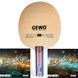 Ракетка для настільного тенісу Gewo Allround Classic, Elaxxon 50.0 + 45.0 ST 1163900001 931904 фото 1