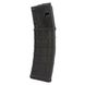 Магазин Magpul PMAG Gen M3 223 Rem (5,56х45) на 40 патронів Чорний MAG233-BLK 36830000 фото 3