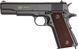 Пістолет пневматичний SAS M1911 Pellet калібр 4,5 мм 23703050 фото 1