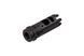 ДГК SI King Comp with Dual chamber .223/5,56 caliber SI-KingComp-223/5.56 7001988 фото 2