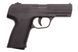Пневматический пистолет Gamo PX-107 6111370 1001947 фото 2