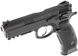 Пистолет страйкбольный ASG CZ SP-01 Shadow Combi калибр 6 мм 23704140 фото 3