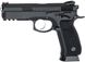 Пистолет страйкбольный ASG CZ SP-01 Shadow Combi калибр 6 мм 23704140 фото 1