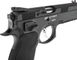 Пистолет страйкбольный ASG CZ SP-01 Shadow Combi калибр 6 мм 23704140 фото 5