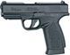 Пистолет пневматический ASG Bersa BP9CC Blowback BB калибр 4,5 мм Корпус - пластик 23702538 фото 1