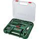 Bosch (1600A02BY5) 17 шт Набір інструментів 99-00023385 фото 1