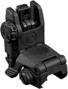 Целик складной Magpul MBUS Sight черный MAG248-BLK MAG248-BLK 7000503 фото