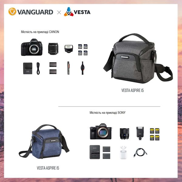 Сумка Vanguard Vesta Aspire 15 Gray (Vesta Aspire 15 GY) DAS301102 фото