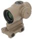 Прицел призматический Primary Arms SLx 1X MicroPrism ACSS Cyclops G2 FDE 16080451 фото 3