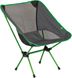 Стул раскладной Highlander Ayr Chair Green/Grey (FUR103-GG) 929858 фото 1