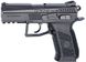 Пистолет страйкбольный ASG CZ75 P-07 Duty калибр 6 мм 23704135 фото 1