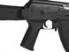 Руків’я пістолетне Magpul MOE AK для АК-47 / АК-74 / АКМ Чорна MAG523-BLK 36830036 фото 2