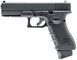 Пістолет страйкбольний Umarex Glock 17 Gen4 СО2 калібр 6 мм ВВ 39860320 фото 1