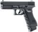 Пістолет страйкбольний Umarex Glock 17 Gen4 СО2 калібр 6 мм ВВ 39860320 фото 2