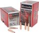 Пуля Hornady ELD Match кал. 6 мм (.243) масса 108 гр (7 г) 100 шт 23702809 фото 2