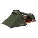 Намет двомісний Easy Camp Sarek 2 120468 931540 фото 1