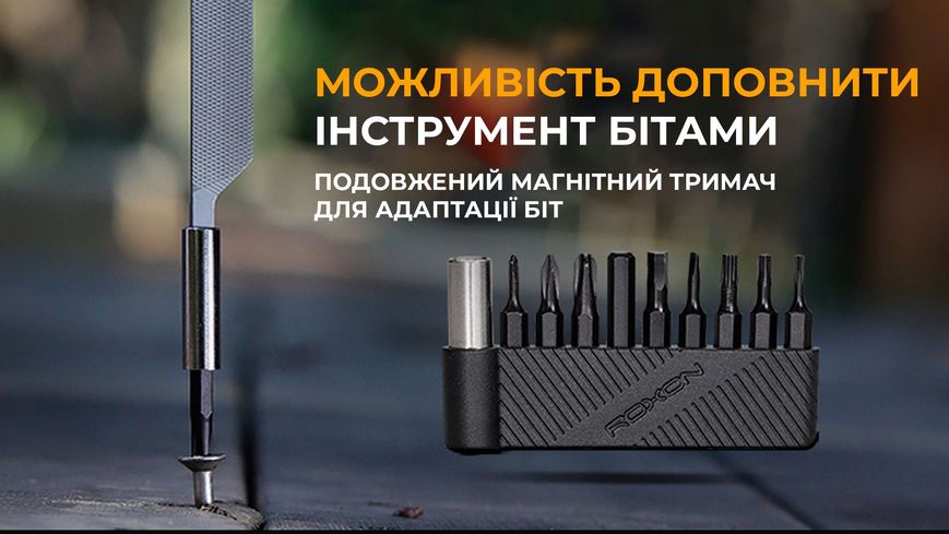 Мини мультитул Roxon M3 с сменными битами, серый 87427 фото