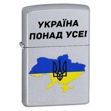 Запальничка Zippo Satin Chrome з гравіюванням Україна понад усе Срібляста 205 U 77890229 фото