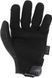 Перчатки Mechanix Original M Black/camo 7540061 фото 2