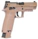 Страйкбольний пістолет Sig Sauer Air ProForce P320-M17 CO2 калібр 6 мм ВВ Tan 16250215 фото 4