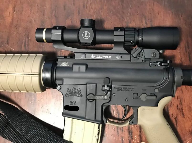 Прицел оптический LEUPOLD VX-Freedom 1.5-4x20 (25.4mm) Pig-Plex 5002922 фото