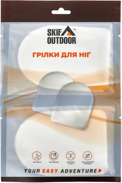 Грелка для ног Skif Outdoor Foot Warmer 3890361 фото