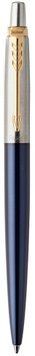 Ручка шариковая Parker JOTTER 17 Royal Blue GT BP 98516 фото