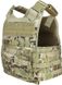 Жилет тактический Condor Modular Operator Plate Carrier Multicam 14320026 фото 4