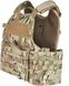 Жилет тактичний Condor Modular Operator Plate Carrier Multicam 14320026 фото 1