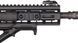 Планка Magpul M-LOK на 5 слотів, Weaver/Picatinny, Алюміній MAG581-BLK 36830610 фото 3