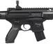 Винтовка пневматическая Sig Sauer Air MCX 16250137 фото 3