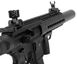 Винтовка пневматическая Sig Sauer Air MCX 16250137 фото 5