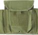 Жилет тактический Condor Modular Operator Plate Carrier Multicam 14320026 фото 3