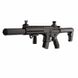 Винтовка пневматическая Sig Sauer Air MCX 16250137 фото 6