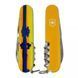 Швейцарский нож Victorinox Climber Ukraine Марка с трактором (1.3703.3_T3110p) V77552927 фото 3
