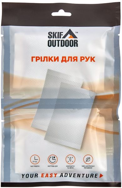 Грелка для рук Skif Outdoor Hand Warmer 3890360 фото