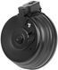 Електробункерний магазин CYMA для АК 6 мм 2500bbs sound control C38S 16250287 фото 1