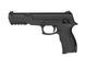 Пневматический пистолет Umarex UX DX17 калибр 4,5 мм 5.8187 1003463 фото 1