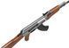 Винтовка страйкбольная CYMA CM.028 AK47 калибр 6 мм 16250236 фото 4